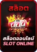 Betflix355